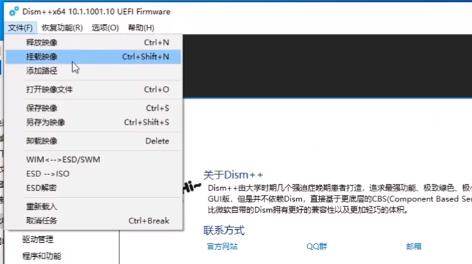 Win11安装教程：双系统电脑的安装步骤