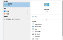 Windows 10 Hyper
