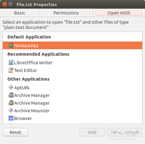 如何在Ubuntu系统中更改文件的默认打开方式