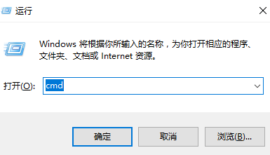 Win10は起動時にマウス矢印しかない