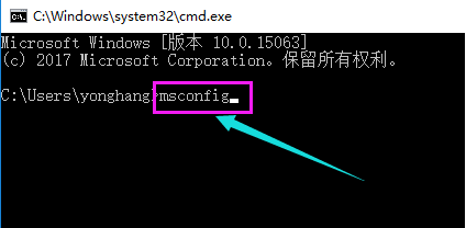 Win10は起動時にマウス矢印しかない