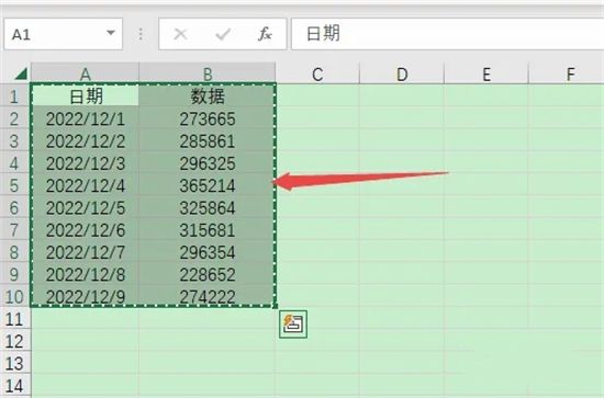 新版excel转置怎么操作 excel表格如何转置行和列