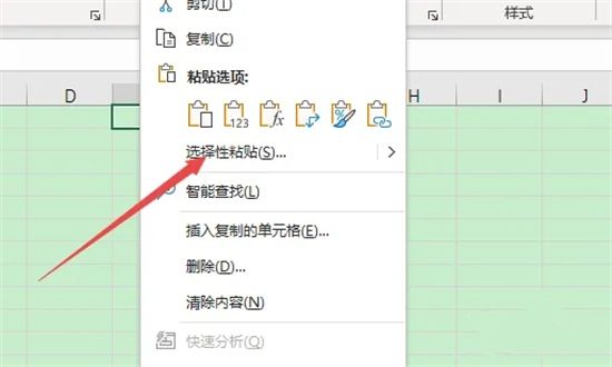 新版excel转置怎么操作 excel表格如何转置行和列