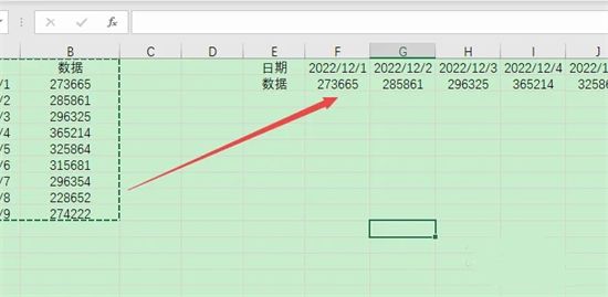 新版excel转置怎么操作 excel表格如何转置行和列