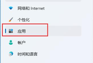 如何更改win11的默认浏览器设置