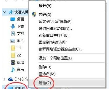 如何安装用友U8Win10：简易教程