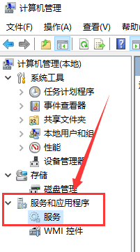 win101903无法联网解决方法