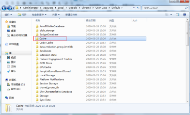 设置谷歌浏览器缓存文件夹的方法及位置