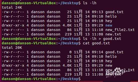 LINUX에서 에코 및 리디렉션을 사용하는 방법 알아보기