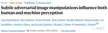 Google DeepMind research found that adversarial attacks can affect the visual recognition of humans and AI, mistaking a vase for a cat!