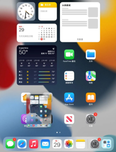 How to capture and record screen on Apple iPad? The editor has compiled detailed tutorials for fruit fans, dont forget to bookmark them!