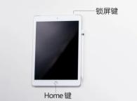 How to capture and record screen on Apple iPad? The editor has compiled detailed tutorials for fruit fans, dont forget to bookmark them!