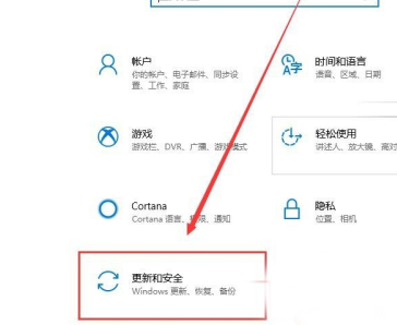 Win8的全面資料清理方法