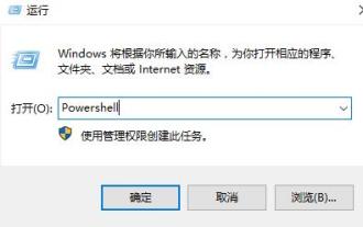How to solve the problem that the display settings cannot be opened by right-clicking in Windows 10