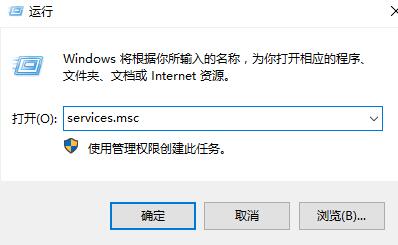 Windows 10에서 마우스 오른쪽 버튼을 클릭하여 디스플레이 설정을 열 수 없는 문제를 해결하는 방법