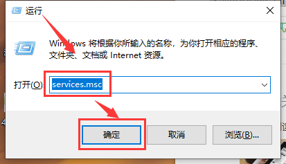 Windows 10 を再起動するたびにプロキシを手動で有効にする必要があるのはなぜですか?