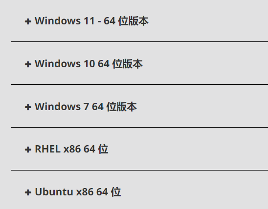 Dylan graphics card driver download speed is too slow