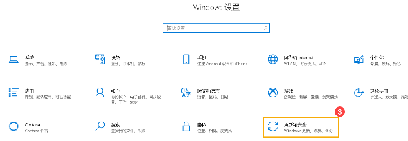 Win10 Home Edition のアップグレードが失敗する一般的な理由は何ですか?