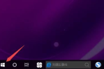 台式电脑无法上网怎么办