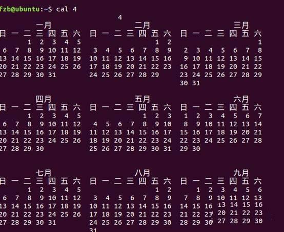 linux基础命令有哪些? linux基础命令使用方法