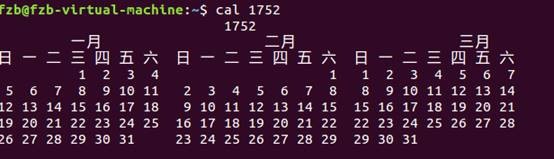 linux基础命令有哪些? linux基础命令使用方法