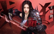 王影璐主演程霜角色的电视广告正式发布，倩女手游与吉利ICON合作，提供百万福利！