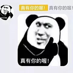 小米这回，被骂得气炸了