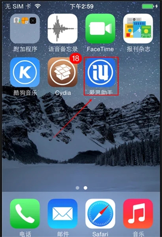 苹果手机怎么下载铃声 iphone下载自己想要的铃声如何下载