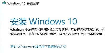 Bagaimana untuk memasang sistem Windows 10 asal pada pemacu keras tempatan?