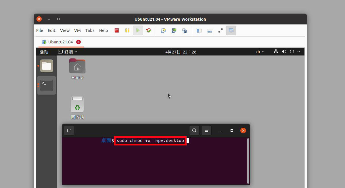 ubuntu21.04怎么创建桌面快捷图标? ubuntu软件放到桌面的技巧