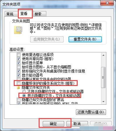 如何找到360瀏覽器收藏夾所在的資料夾