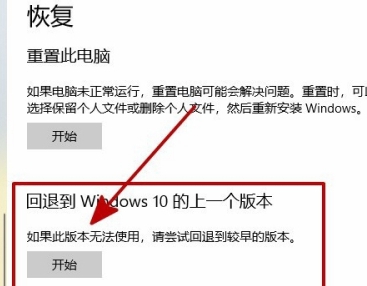 Win11 23H2共享打印机错误代码0x00000709