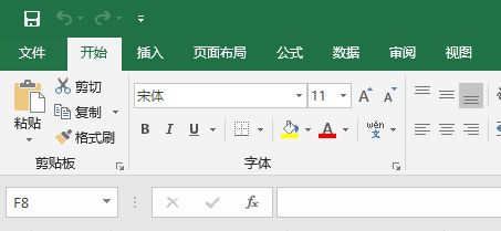 How to change Excel language to Chinese in win11?