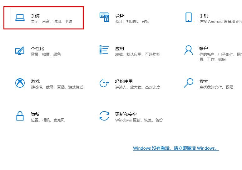 Windows 10 청소 C 드라이브 작동 튜토리얼