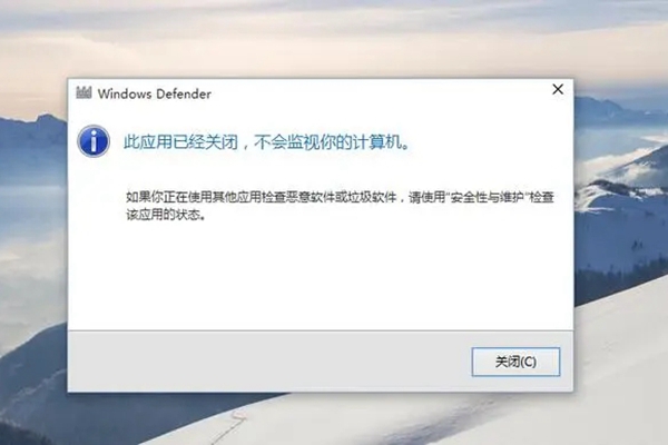 Windows 10 Home Edition에서 암호 보호 공유를 끌 수 없습니다