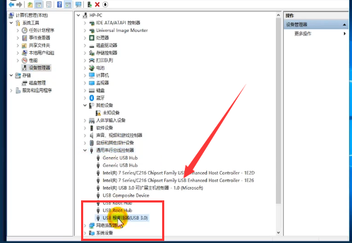 解決win10usb無法偵測設備的有效方法