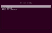如何进入grub引导界面在Ubuntu 18.04中?