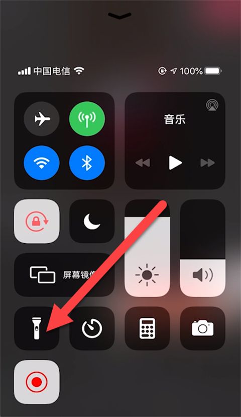 剪映怎么加siri声音 怎么在剪映用siri的声音配音