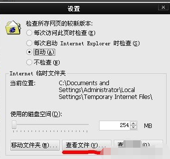 网页上的视频如何在win10上下载