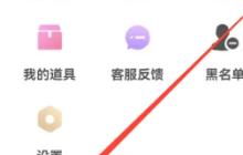 友玩陪玩APP邀请入驻，一起加入陪玩大家庭