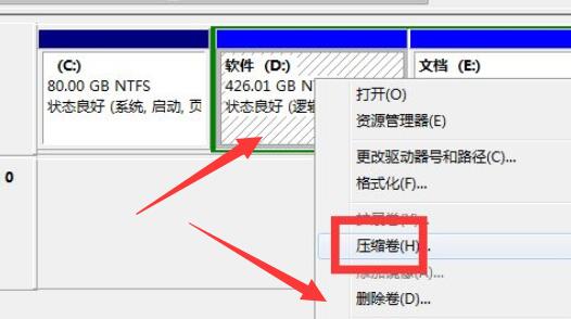 Die Datenträgerbezeichnung des Win7-C-Laufwerks kann nicht erweitert werden