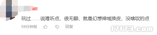 新游探秘：又一款可玩性极高的大型MMO端游上线？还是2024年最值得期待的PC游戏？