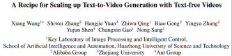 The TF-T2V technology jointly developed by Huake, Ali and other companies reduces the cost of AI video production!