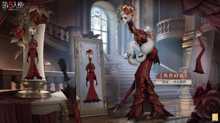 全新征途《第五人格》第三十一赛季推理之径&排位珍宝爆料!