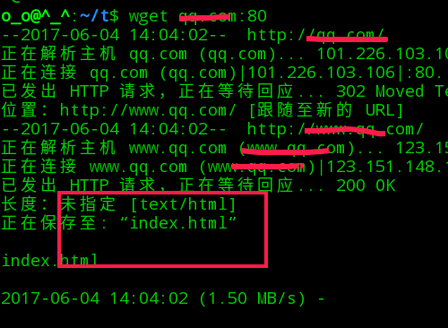 Quatre façons de tester la connectivité des ports sous Linux