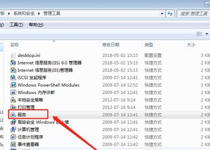 win7最適化サービス後にインターネットにアクセスできなくなる問題の解決方法