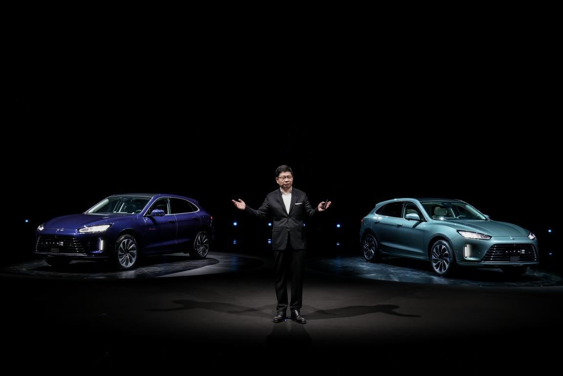 Tahun membuat kereta Huawei pada 2023: tahun kritikal untuk mengembangkan cita-cita