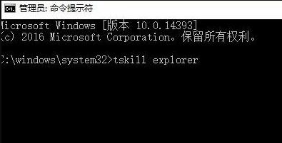 Windows 10 Home Edition のタスクバーに実行中のプログラムのアイコンが表示されない