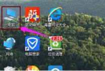 win10怎么设置共享文件夹 win10设置共享文件夹的方法