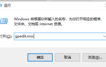 Win11如何关闭驱动更新